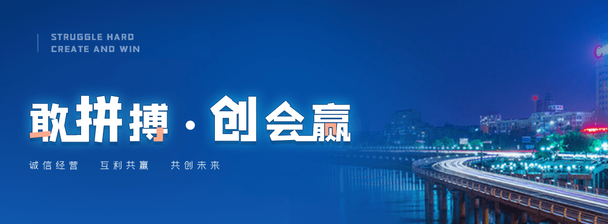 遂川轿车运输公司
